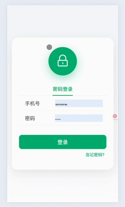 Kapture 2025-11-22 at 14.09.25